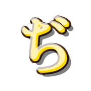 067