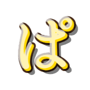 076