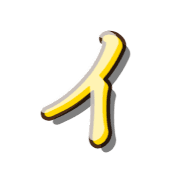 082