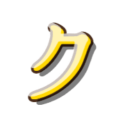 088