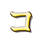 090
