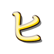 107