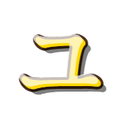 117