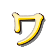 124