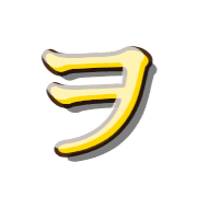 125