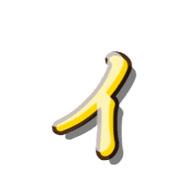 128