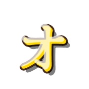 131