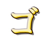 140