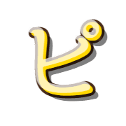 157