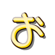 005