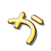 006