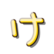 009
