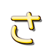 011
