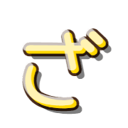 061