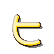 107