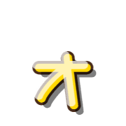 131