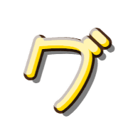138