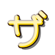 141