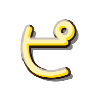 157