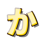 006