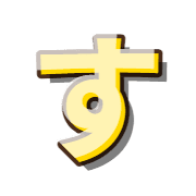 013