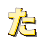 016