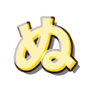 023
