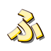 028