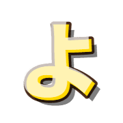 038