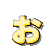 051