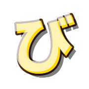 072