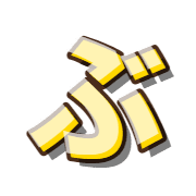 073