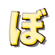 075