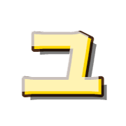 117