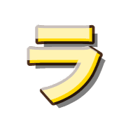 119