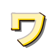 124