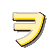 125