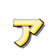 127