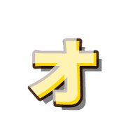 131