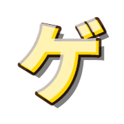 139