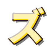 143