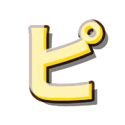 157