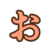005