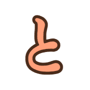 020