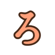 043