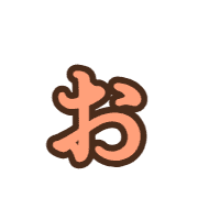 051
