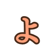 055