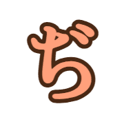 067