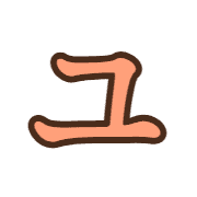 117