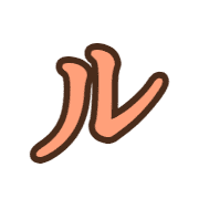 121